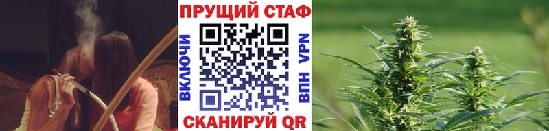 Как найти наркотики Сегежа KRAKEN как зайти А ПВП КЕТАМИН МАРИХУАНА Кокаин