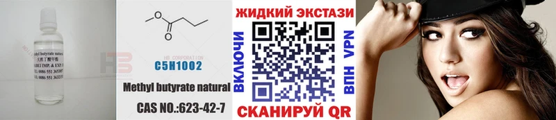 БУТИРАТ оксана  Сегежа 
