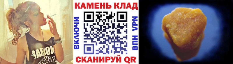 ГАШ гарик  хочу наркоту  МЕГА рабочий сайт  Сегежа 