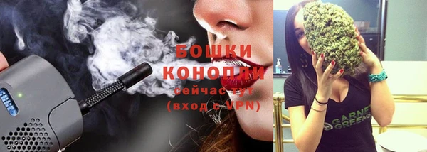 марки lsd Баксан