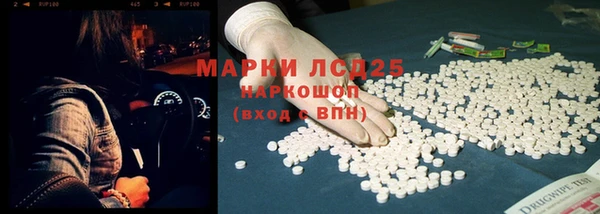 дурь Балабаново