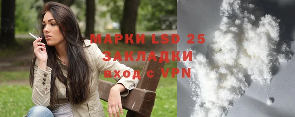 дурь Балабаново