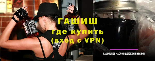 дурь Балабаново