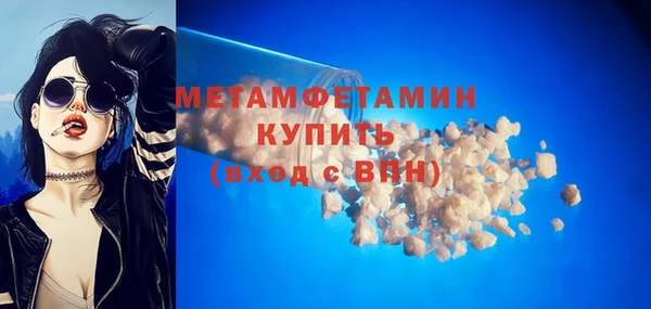 дурь Балабаново