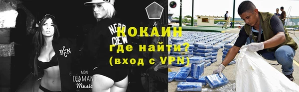 прущие крисы Балахна