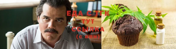 дурь Балабаново