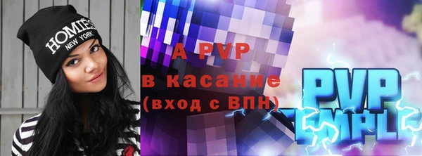 дурь Балабаново