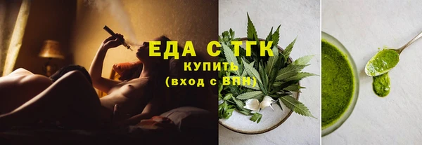 дурь Балабаново