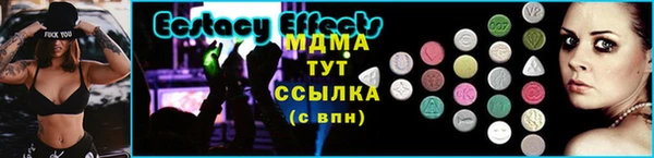прущие крисы Балахна