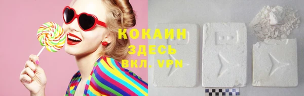прущие крисы Балахна