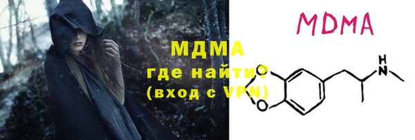 марки lsd Баксан