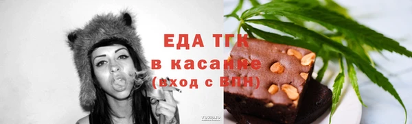 марки lsd Баксан