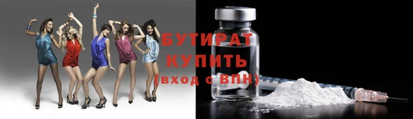 дурь Балабаново