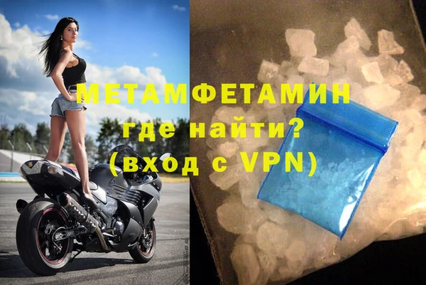дурь Балабаново