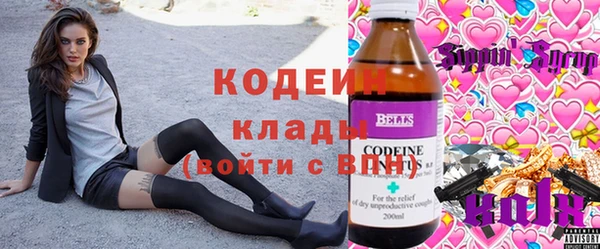 МДПВ Вязники
