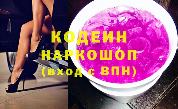 дурь Балабаново