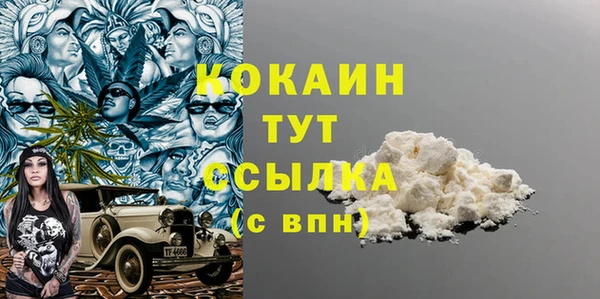 дурь Балабаново