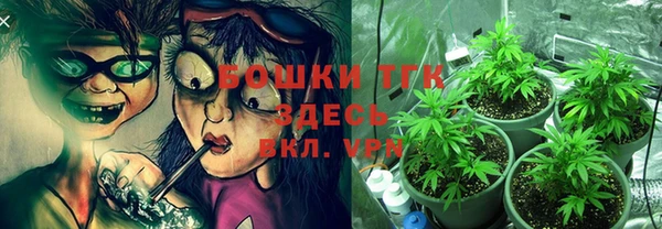 дурь Балабаново