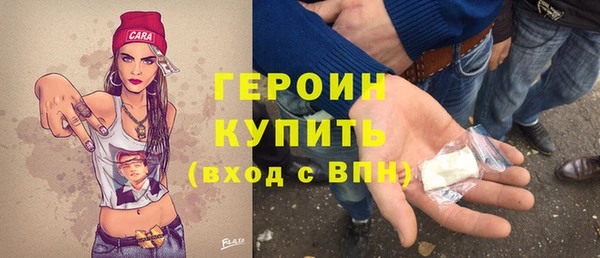 прущие крисы Балахна