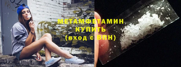 марки lsd Баксан