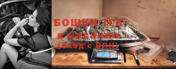 прущие крисы Балахна