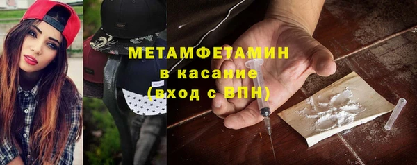дурь Балабаново