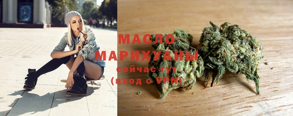 марки lsd Баксан