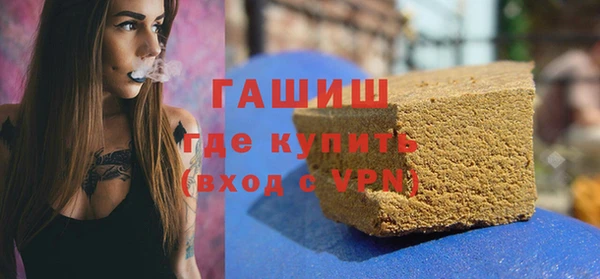 дурь Балабаново