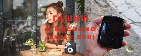 дурь Балабаново