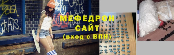 кокс Вяземский