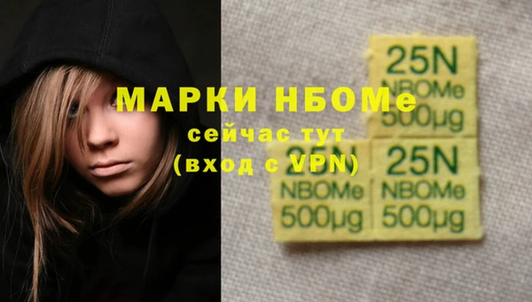 дурь Балабаново