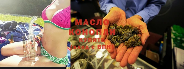 прущие крисы Балахна