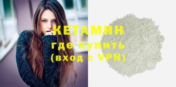 дурь Балабаново