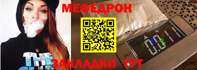 2c-b Усть-Илимск