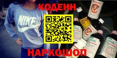 mdpv Уссурийск