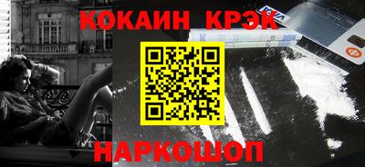 твердый Усть-Джегута