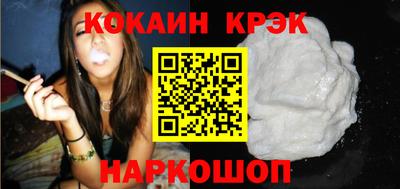 mdpv Уссурийск