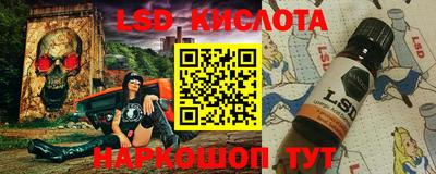 твердый Усть-Джегута