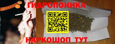 2c-b Усть-Илимск