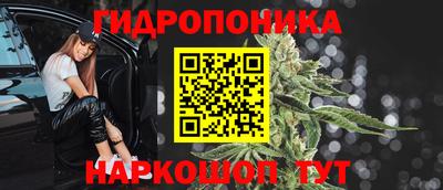 твердый Усть-Джегута