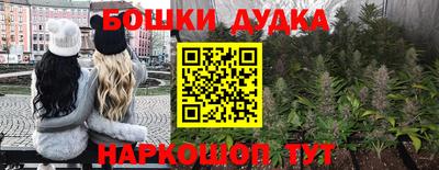 твердый Усть-Джегута