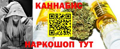 2c-b Усть-Илимск