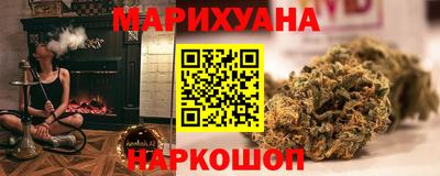 твердый Усть-Джегута