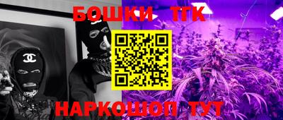 твердый Усть-Джегута