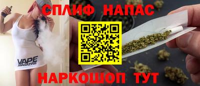 твердый Усть-Джегута