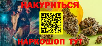 mdpv Уссурийск