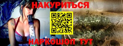 твердый Усть-Джегута