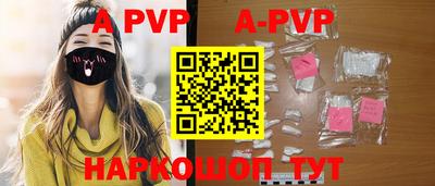 твердый Усть-Джегута