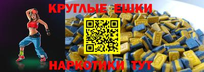 mdpv Уссурийск