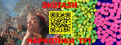 твердый Усть-Джегута